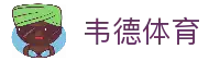 APP下载中心